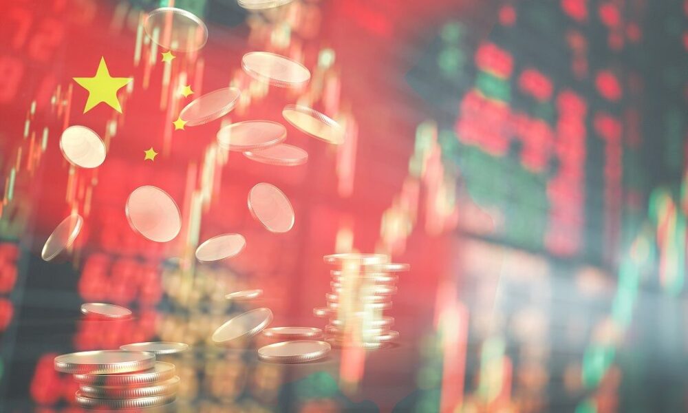 China keeps key lending rates steady in Dec amid policy continuity