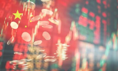 China keeps key lending rates steady in Dec amid policy continuity