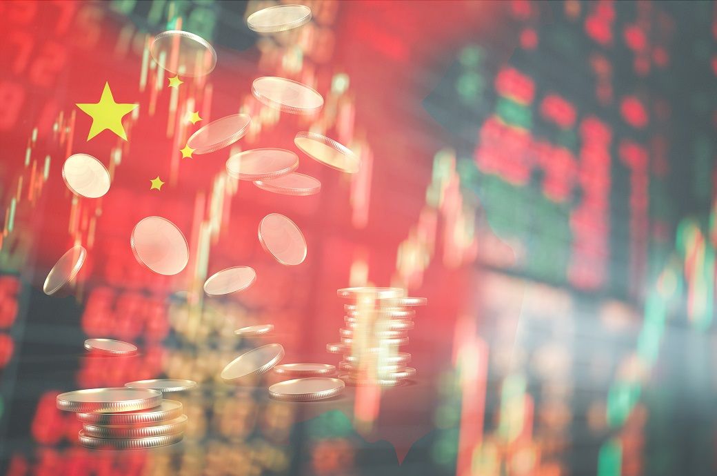 China keeps key lending rates steady in Dec amid policy continuity