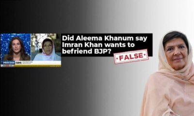 Deepfake video misleads viewers about Aleema Khanum’s Sky News interview