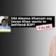 Deepfake video misleads viewers about Aleema Khanum’s Sky News interview