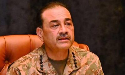 Defence ministry notifies Field Marshal Asim Munir as CDF
