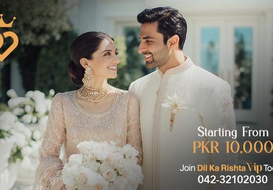 Dil Ka Rishta Introduces VIP Service at an Unbeatable Price for Match Seekers