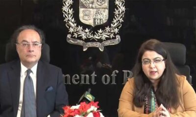 ECC approves 600 MHz spectrum auction as govt eyes rolling out 5G in six months