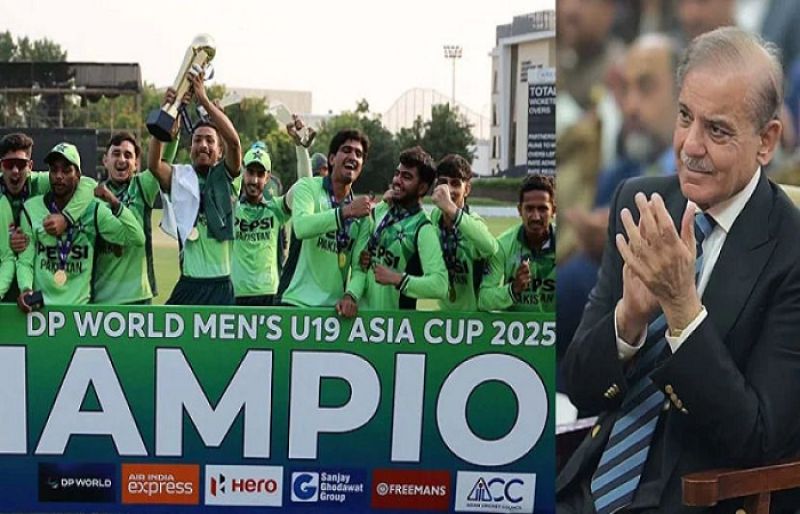 PM Shehbaz announces Rs10m reward for each U-19 cricket team member – SUCH TV
