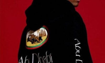 Pacsun to enter the Middle East