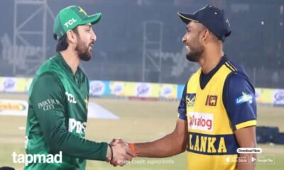 Pakistan to Play Three-Match T20I Series in Sri Lanka – SUCH TV