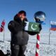 Star mountaineer Samina Baig reaches final degree of South Pole in historic expedition
