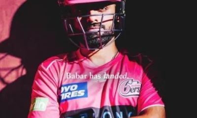 Sydney Sixers unveil unique jersey number for Babar Azam | The Express Tribune