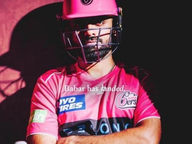 Sydney Sixers unveil unique jersey number for Babar Azam | The Express Tribune