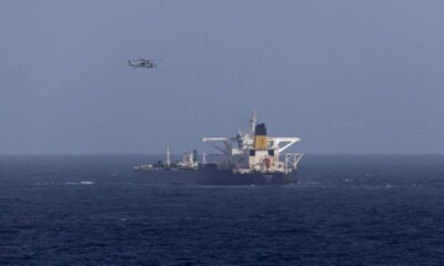 US intercepts oil tanker off Venezuelan coast, Reports