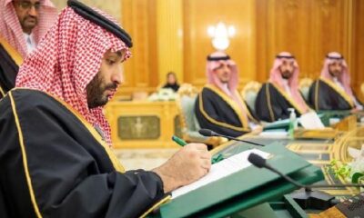 Riyadh cuts 2026 deficit forecast to b amid push to expand non-oil revenue