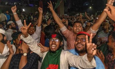 Bangladesh to announce national election date on December 11