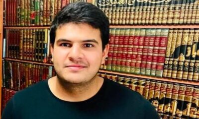 Who is shooter Naveed Akram? Mother reveals details