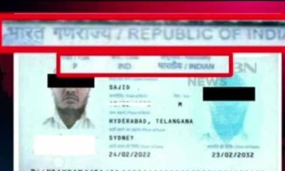 Bondi Beach attacker’s ‘Indian passport’ emerges after Sydney attack