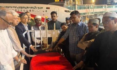 Body of Bangladesh’s youth leader reaches Dhaka amid ‘violent protests’