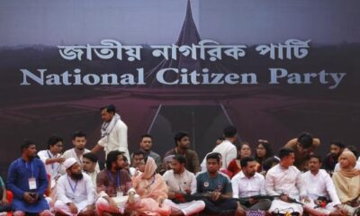 Bangladesh’s student-led party allies with JI ahead of election