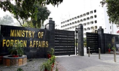 Eight Arab, Islamic states announce to join Board of Peace