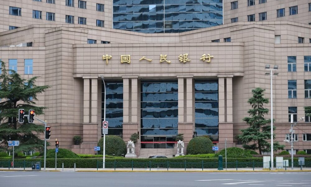 China’s central bank conducts 7-bn outright reverse repo operation