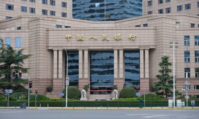 China’s central bank conducts 7-bn outright reverse repo operation