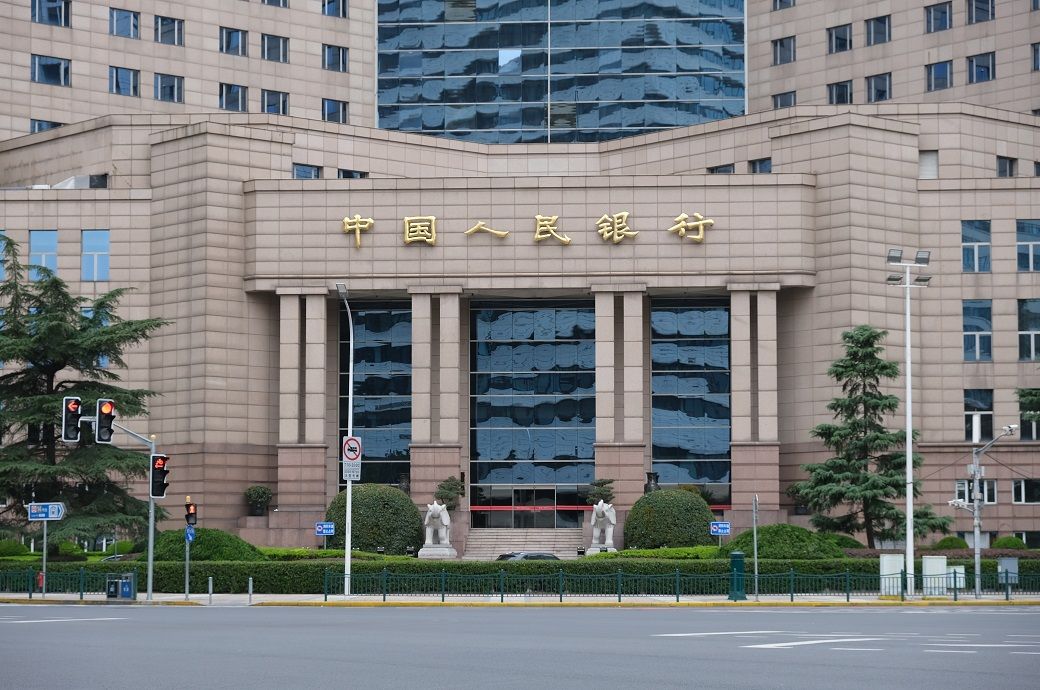China’s central bank conducts 7-bn outright reverse repo operation