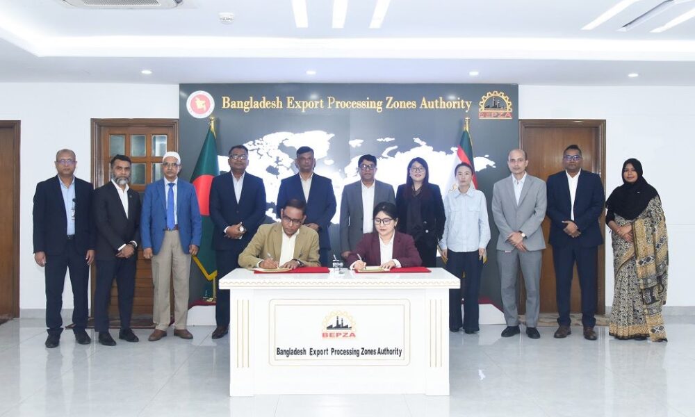 Chinese company to invest .34 mn in Bangladesh’s BEPZA
