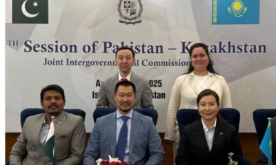 FACI invites applications for 2026 chess development project | The Express Tribune