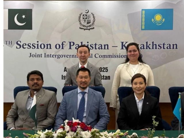 FACI invites applications for 2026 chess development project | The Express Tribune