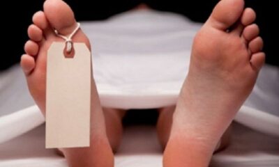 Former Pakistan Test cricketer passes away – SUCH TV