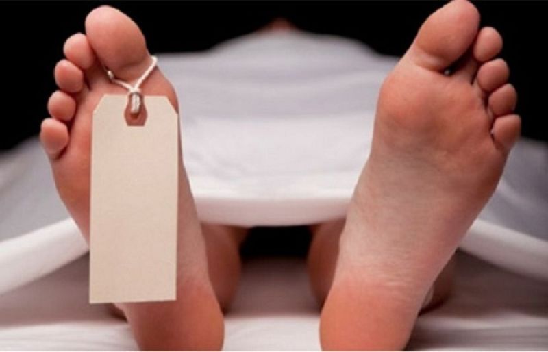 Former Pakistan Test cricketer passes away – SUCH TV