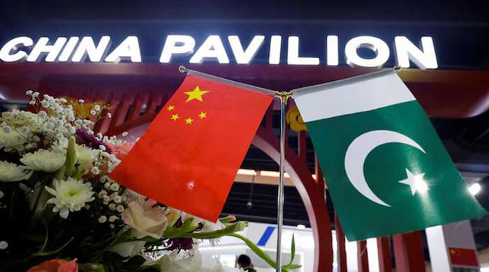 Islamabad reaffirms support for Beijing on Taiwan issue