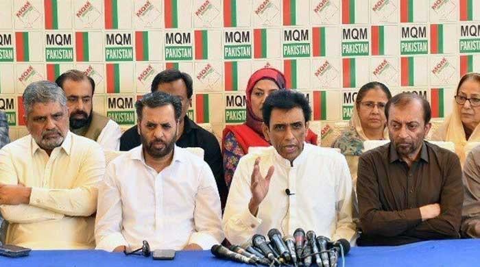 MQM-P raises concern as security withdrawn from lawmakers, senior leaders