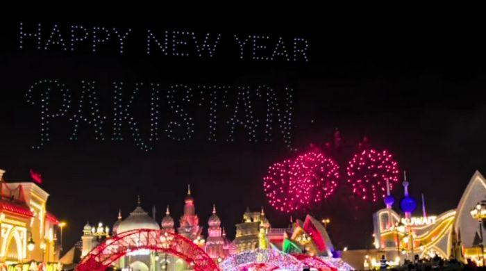 Pakistan’s Happy New Year illuminates Dubai sky with dazzling drone display