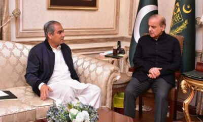 Pakistan’s T20 World Cup Fate to Be Decided After PM Consultation – SUCH TV