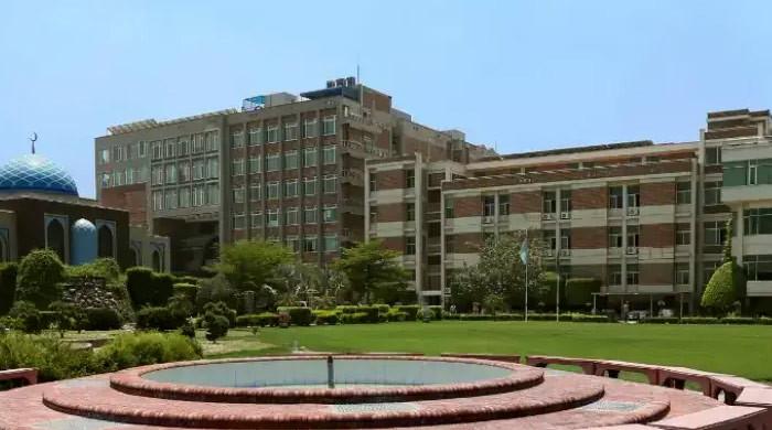 Pressure ‘over marriage being probed’ in Lahore varsity student’s suicide attempt