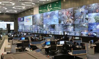 Public hospitals’ CCTV to be linked with Punjab Safe Cities Authority