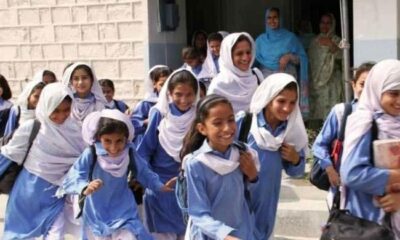 Sindh announces Shab-e-Meraj holiday for schools on January 17
