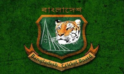 Why Bangladesh wants change of venue for T20 world cup? – SUCH TV