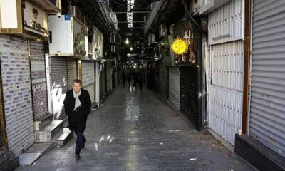 Member of Iranian security forces killed during protests