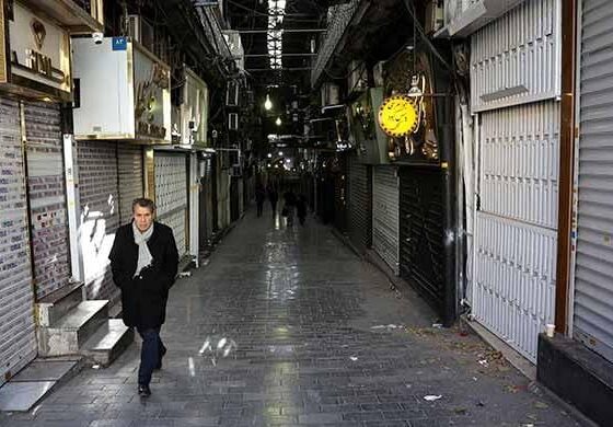 Member of Iranian security forces killed during protests