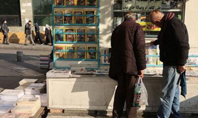 Internet blackout hits Iran as protests continue