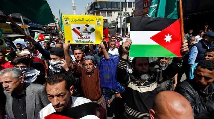 US designates three Muslim Brotherhood chapters as global terrorists