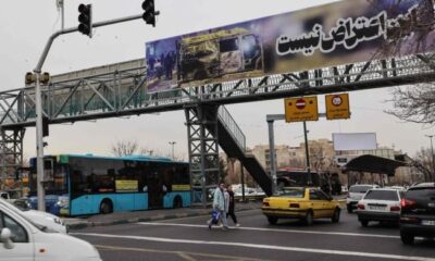 Iran protest movement subsides after waves of unrest