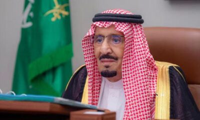 Saudi King Salman leaves hospital after medical tests