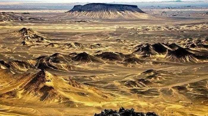 Balochistan to establish dedicated Frontier Corps for mineral-bearing area