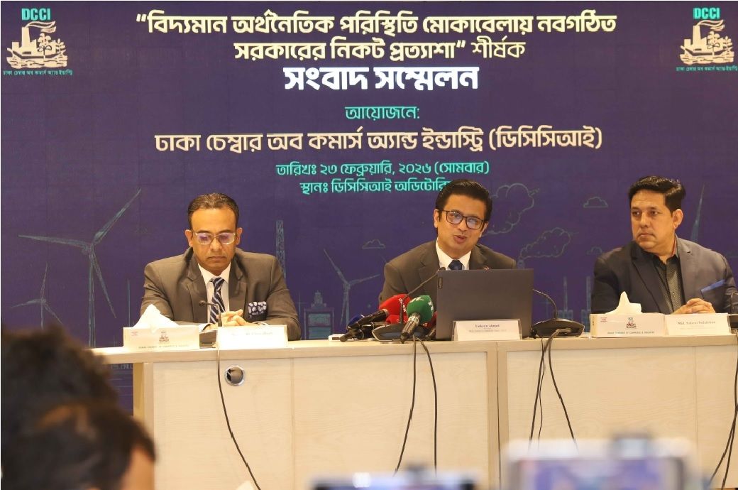 Bangladesh trade milieu hit by high rates, unstable law & order: DCCI