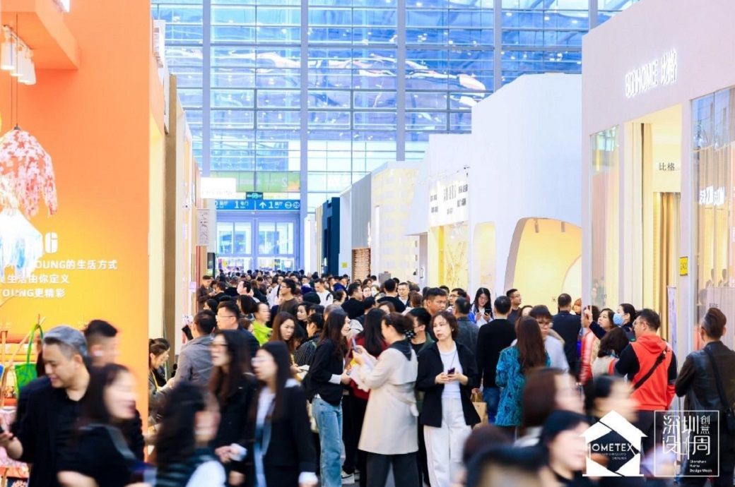 HOMETEX Shenzhen launches business matchmaking zone