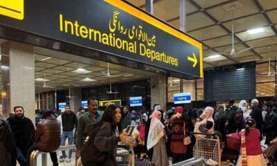 Over 73,000 passengers offloaded in 2025: interior ministry