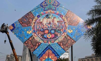 Over Rs540m worth of kites sold ahead of Basant in Lahore
