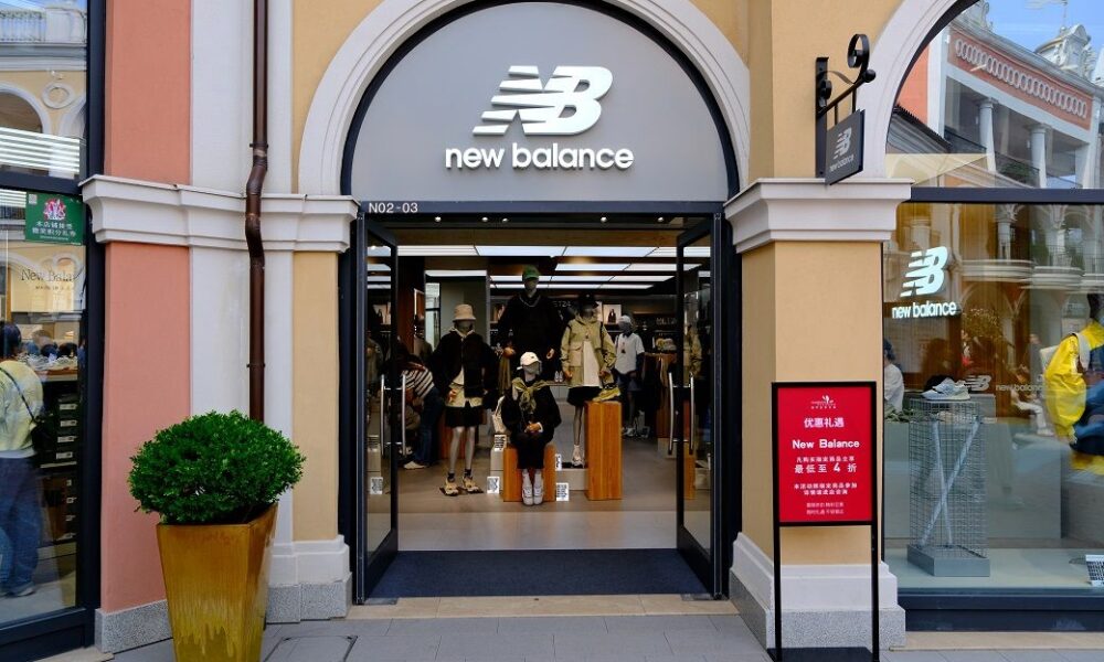US’ New Balance expands manufacturing amid record sales
